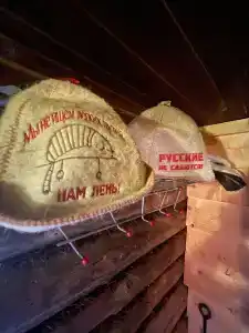 Деревенский колорит - 26