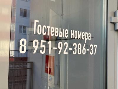 Краски - 17