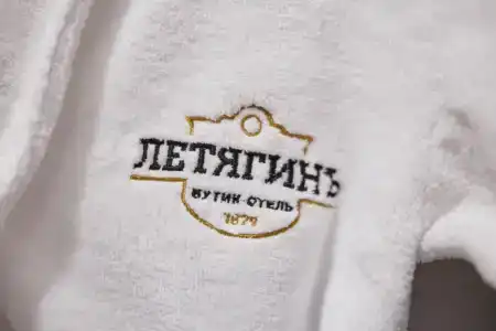 Летягинъ - 26