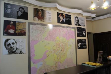 Arm Hostel - 16