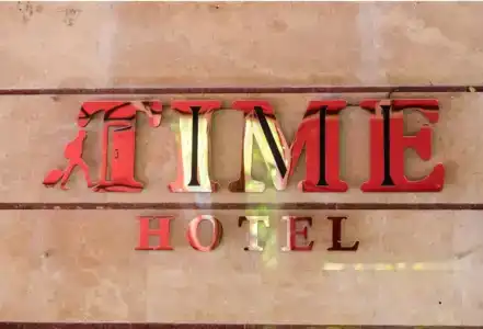 Prime Tours - 9