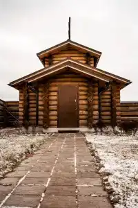 Закаханы Пан - 16