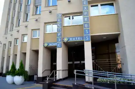 Экспресс - 1