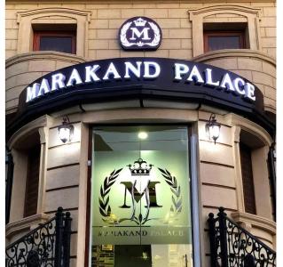 Marakand Palace - 1