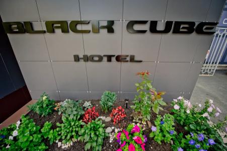 Черный куб - 2