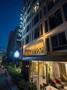 The Craton Sisli - 1