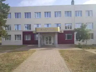 Радуга - 4