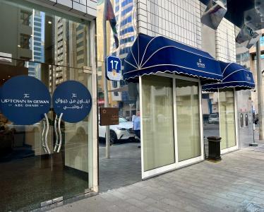 Uptown  Abu Dhabi - 32
