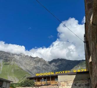 Wooden Kazbegi - 1