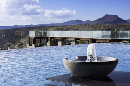 Anantara Al Jabal Al Akhdar - 1