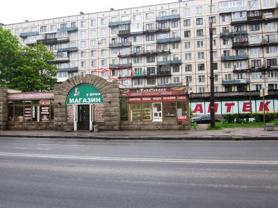 ашний уют - от метро 5 минут - 11