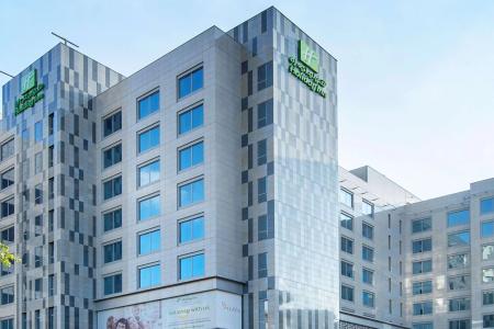 Holiday Inn - The Business Park, An Ihg - 2