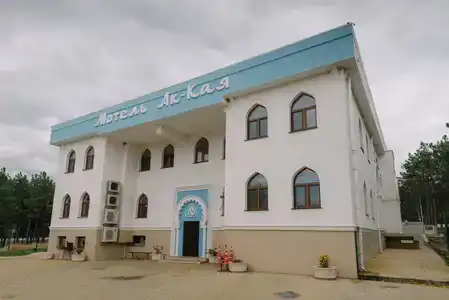 Ак Кая - 1
