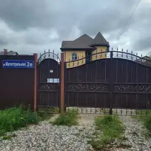 Спортивная - 1