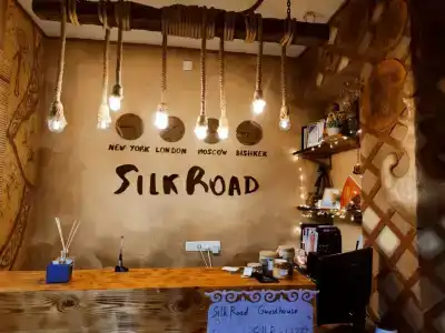 Silkroad - 0
