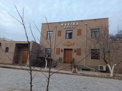 Nazira - 1