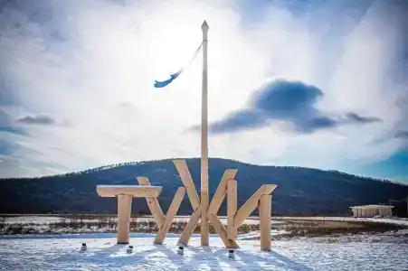 Тужи - 0