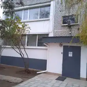 на Промышленной - 3