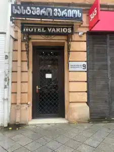 Varios - 0