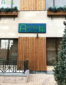 Armenian Inn - 6