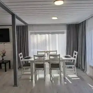 Фортуна - 154