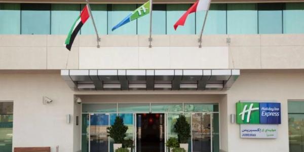 Holiday Inn Express Dubai, Jumeirah, an IHG - 23