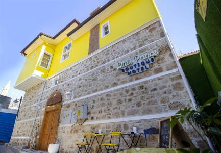 The Little Prince Boutique - 1