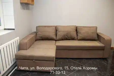 Хоромы - 32