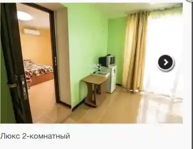 Гостишка у Маришки - 54