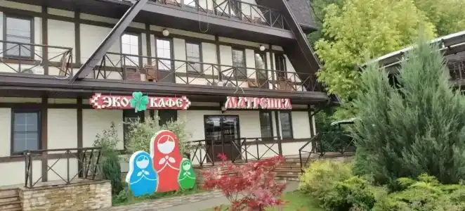 Иван да Марья - 9