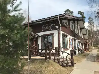 Лесной Бункер - 9