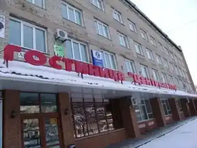 Центральная - 0