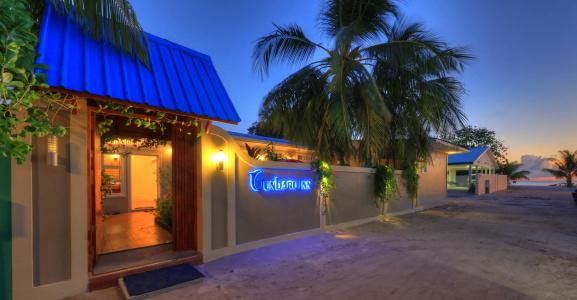 Gunbaru Inn - 3