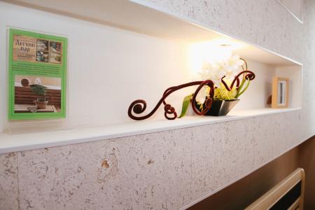 VIP-Hotel - 68