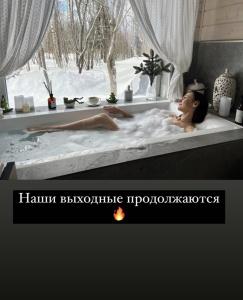 Шале-солнечный - 73