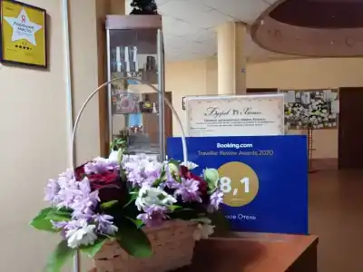 Бугров - 30