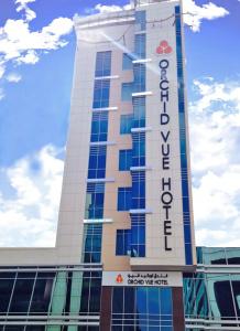 Orchid Vue - 1