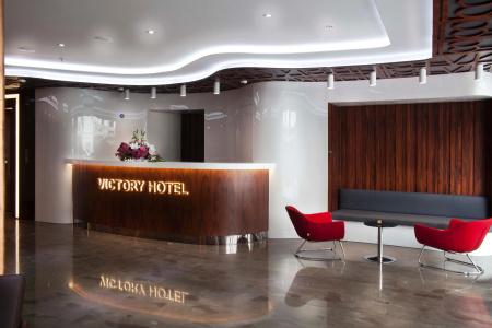 Victory & Spa Istanbul - 26