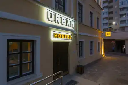 Hostel Urban - 21