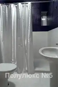 Спиро - 8