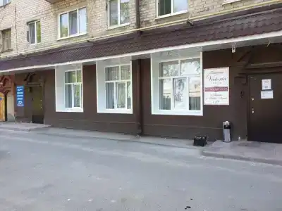 Виктория на Маркса - 0