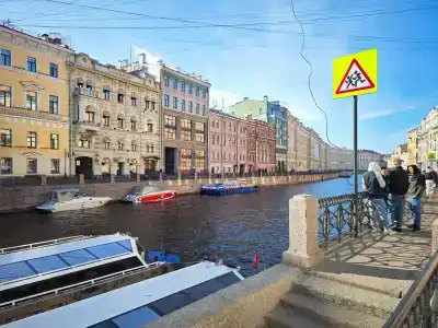 Невский 18 - 45