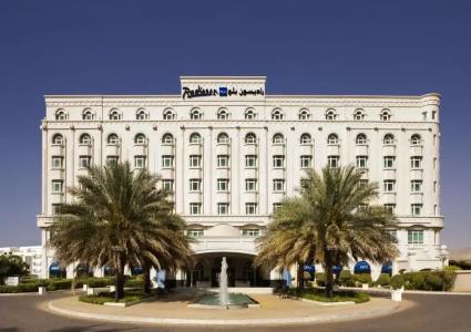 Radisson Blu, Muscat - 2