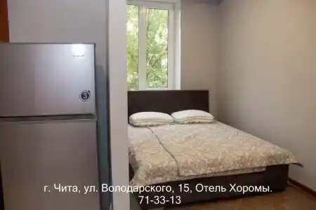 Хоромы - 17