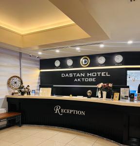 Dastan Aktobe - 12