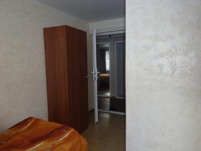 Горная жемчужина - 26