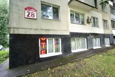 Монро - 46