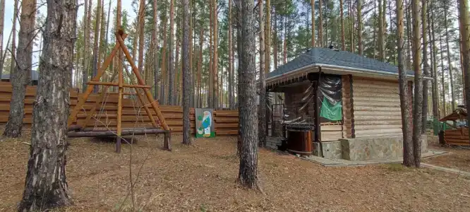 Целебные Кудесы - 70