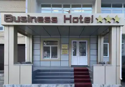 Business - 0