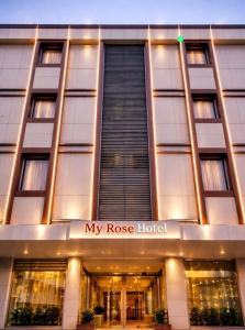 My Rose - 0